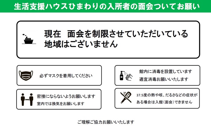 Yahoo!ショッピング - PayPayポイントがもらえる！ネット通販